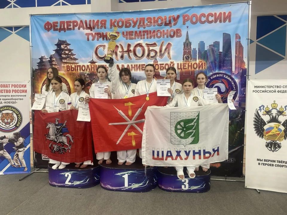 Тульские спортсмены – победители и призеры соревнований по восточному боевому единоборству Тульские спортсмены – победители и призеры соревнований по восточному боевому единоборству