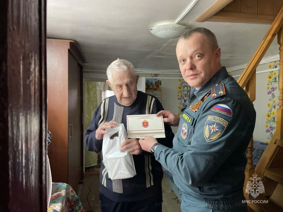 С несгибаемым характером и вечной благодарностью! С несгибаемым характером и вечной благодарностью!