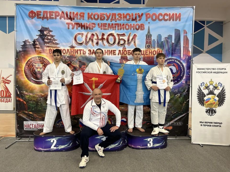 Тульские спортсмены – победители и призеры соревнований по восточному боевому единоборству Тульские спортсмены – победители и призеры соревнований по восточному боевому единоборству