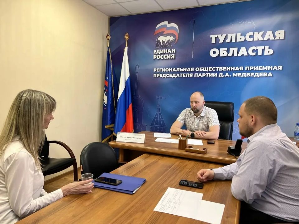 Депутаты Тульской городской Думы проводят приемы граждан Депутаты Тульской городской Думы проводят приемы граждан