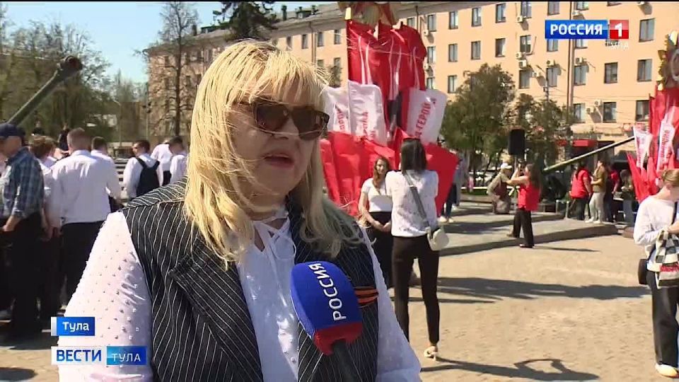 Огонь памяти. Смотрим