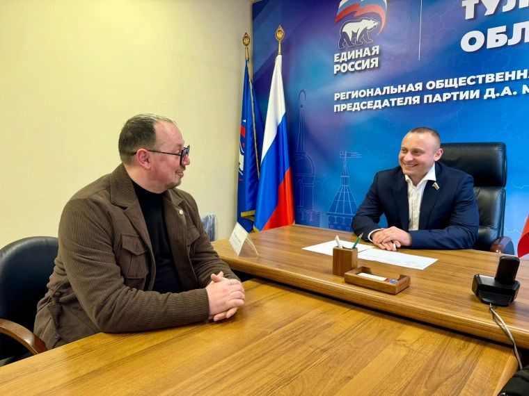 Депутаты Тульской городской Думы проводят приемы граждан Депутаты Тульской городской Думы проводят приемы граждан