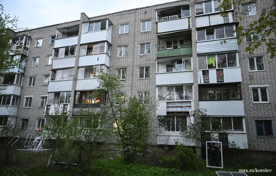 Под ударом украинских беспилотников — несколько регионов России, ПВО продолжает отражать атаки Под ударом украинских беспилотников — несколько регионов России, ПВО продолжает отражать атаки