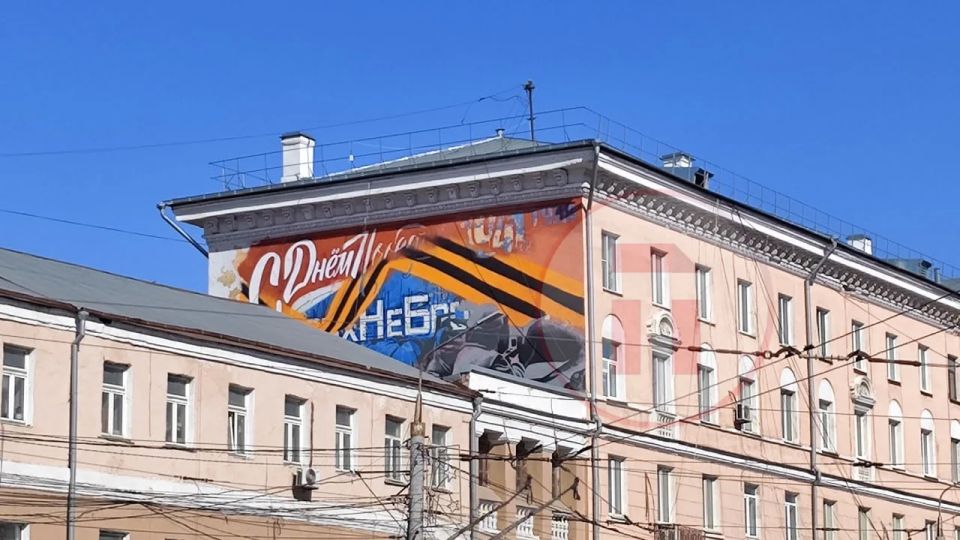Новый мурал к 9 Мая появится на улице Советской Новый мурал к 9 Мая появится на улице Советской