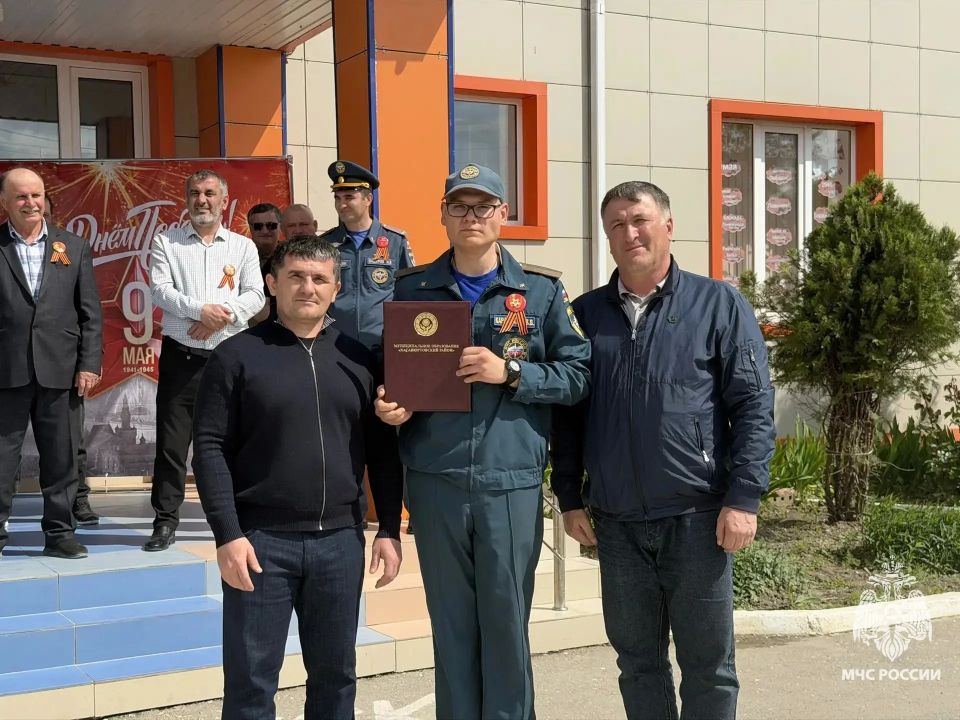 Группировка спасателей Тульского спасательного центра МЧС России завершила работу в Республике Дагестан Группировка спасателей Тульского спасательного центра МЧС России завершила работу в Республике Дагестан