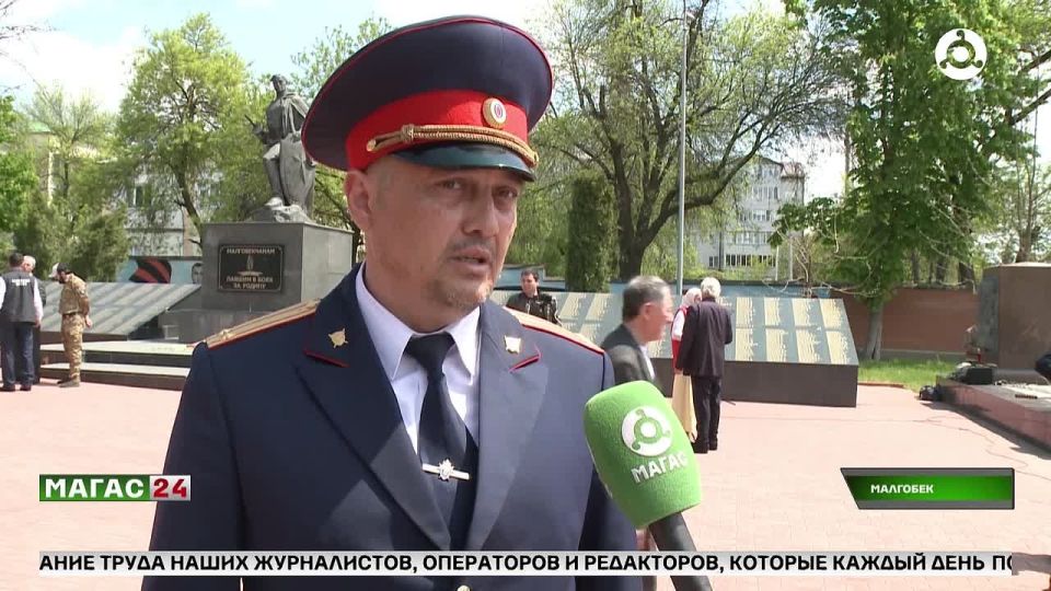 В сквере Малгобека зажгли частицу Вечного огня из Александровского сада
