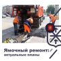 ��� �������� ������� ������