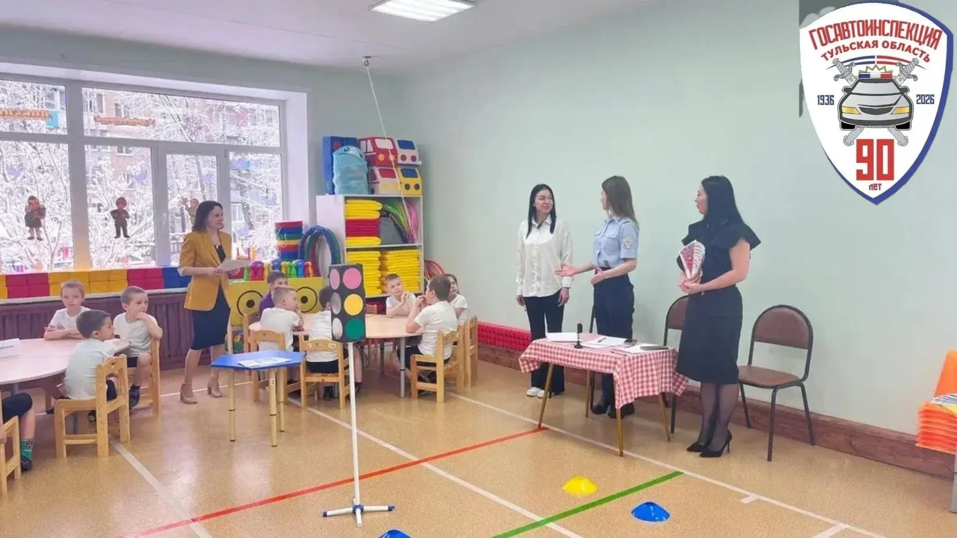 Сотрудники Госавтоинспекции Тульской области приняли участие в мероприятии «Посвящение в юные пешеходы» Сотрудники Госавтоинспекции Тульской области приняли участие в мероприятии «Посвящение в юные пешеходы»