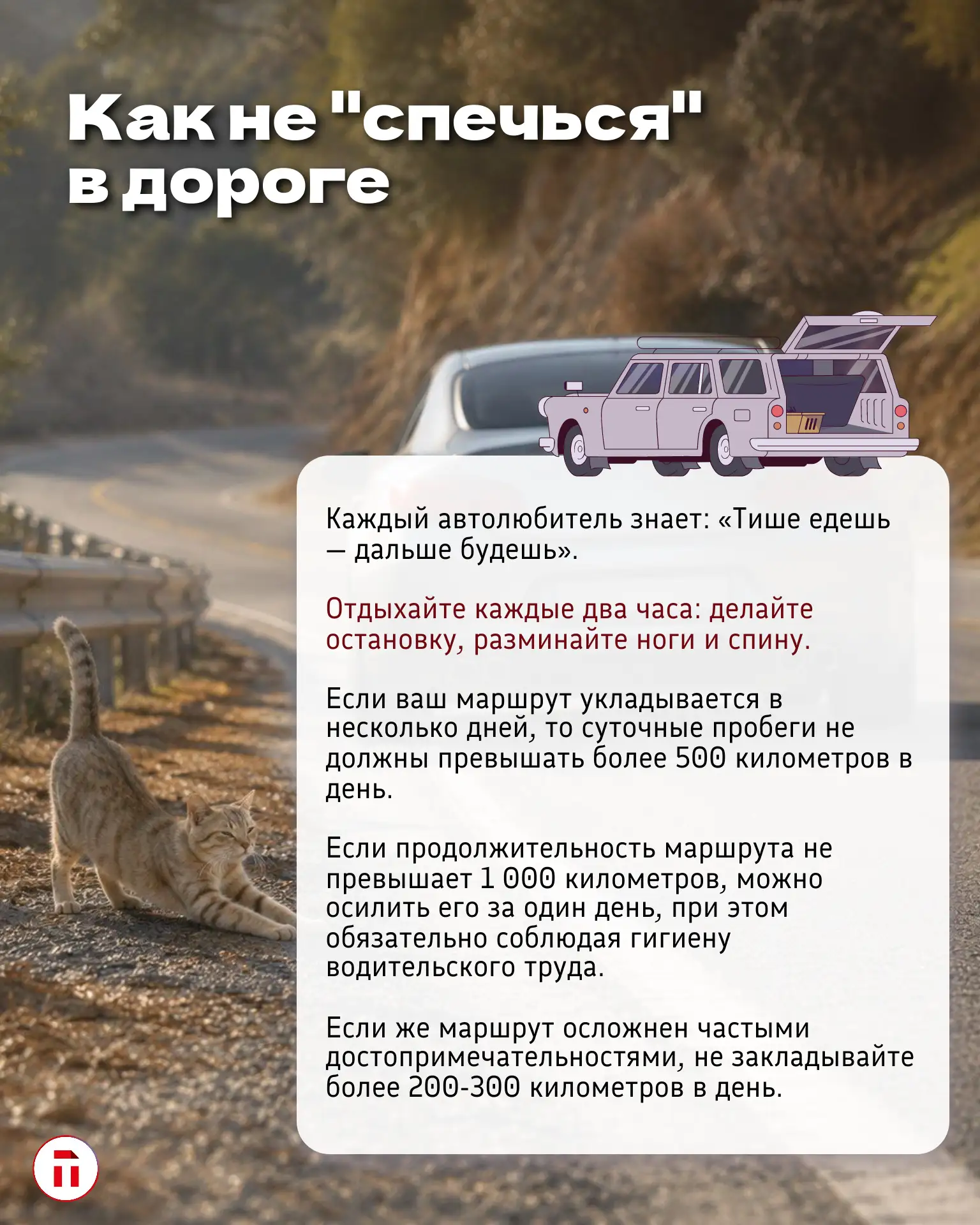 Как набраться впечатлений, не выезжая за пределы Тульской области? Как набраться впечатлений, не выезжая за пределы Тульской области?