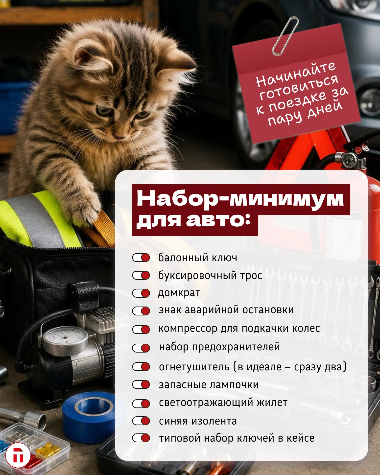 Как набраться впечатлений, не выезжая за пределы Тульской области? Как набраться впечатлений, не выезжая за пределы Тульской области?