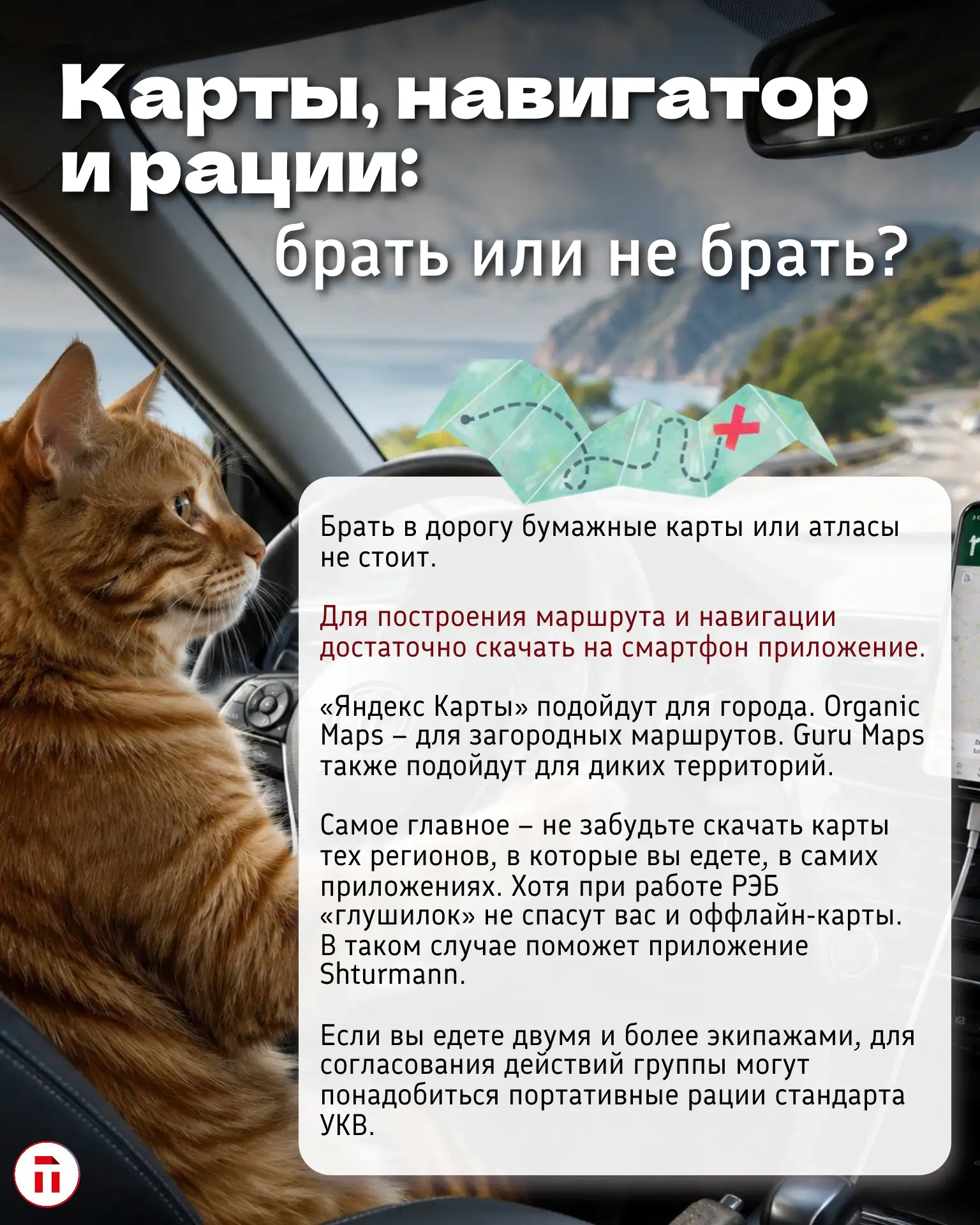 Как набраться впечатлений, не выезжая за пределы Тульской области? Как набраться впечатлений, не выезжая за пределы Тульской области?