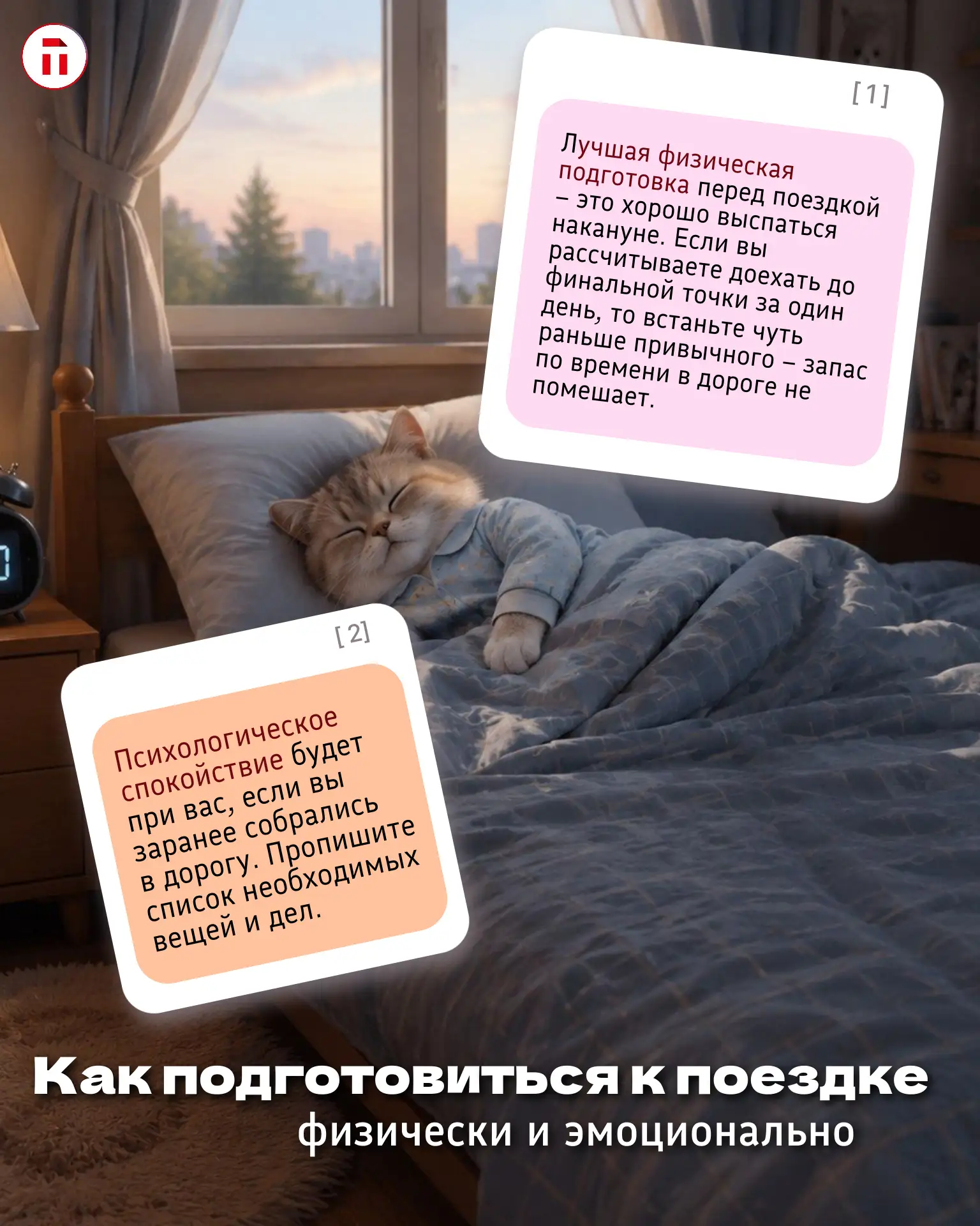 Как набраться впечатлений, не выезжая за пределы Тульской области? Как набраться впечатлений, не выезжая за пределы Тульской области?