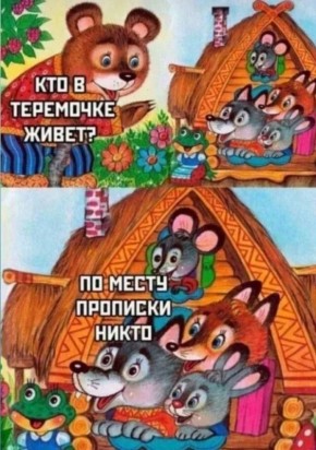 ������� ��������� �� ��������� ���� 72 ����������
