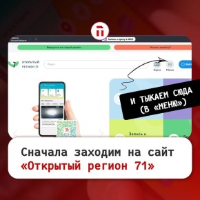 ��� ������� ������, ����� � �� ���� �������� ������� ����