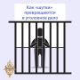 ��������� ��������������� �� ����� � �� �����