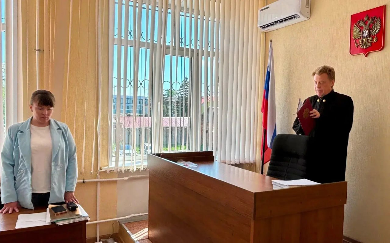 А помните жительницу Новомосковска, которая после отказа знакомого заплатить за такси отправила его на тот свет? Ей вынесли приговор