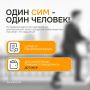 � �������� ������� ��������� ����� ������������� ���������������� � ������ ���