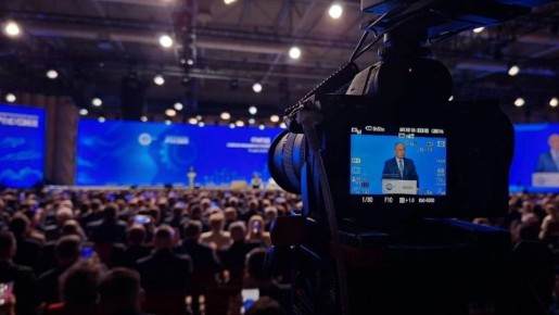 Владимир Путин выступил на юбилейном съезде Союза машиностроителей и высоко оценил достижения отечественных производителей