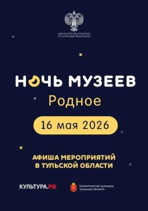 ���� ������ ������ � �������� ������� ��� � ��� ��������