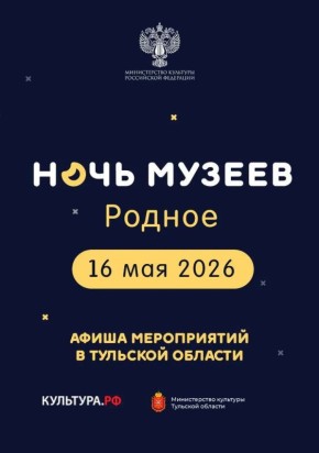 ���� ������ � ����. ���� ����� � ���� ���� � �������