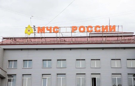 В Туле потратят 15 млн рублей на документацию для ремонта части МЧС в Кураково
