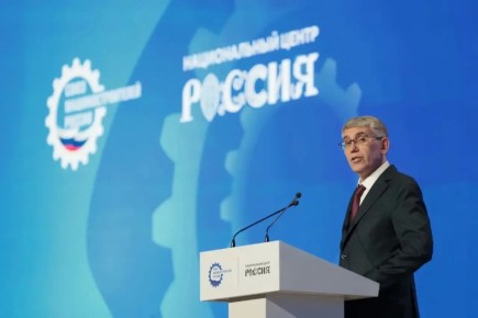 Дмитрий Миляев: В Москве на отчетно-выборном съезде Союза машиностроителей России поделился опытом взаимодействия с Тульским региональным отделением СоюзМаша