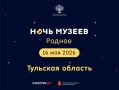 ������� ������: � ��� �������� ��� ���� ������� ����� ����� ������ � ���������� ������� ����������� ��������