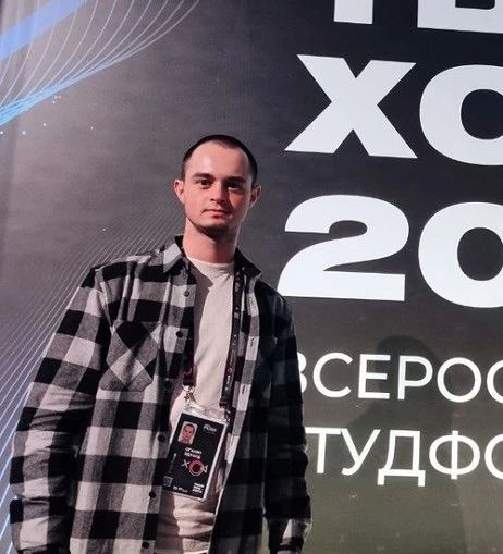 Дмитрий Миляев: Аспиранты ТулГУ — победители конкурсного отбора на стипендию Президента РФ Дмитрий Миляев: Аспиранты ТулГУ — победители конкурсного отбора на стипендию Президента РФ