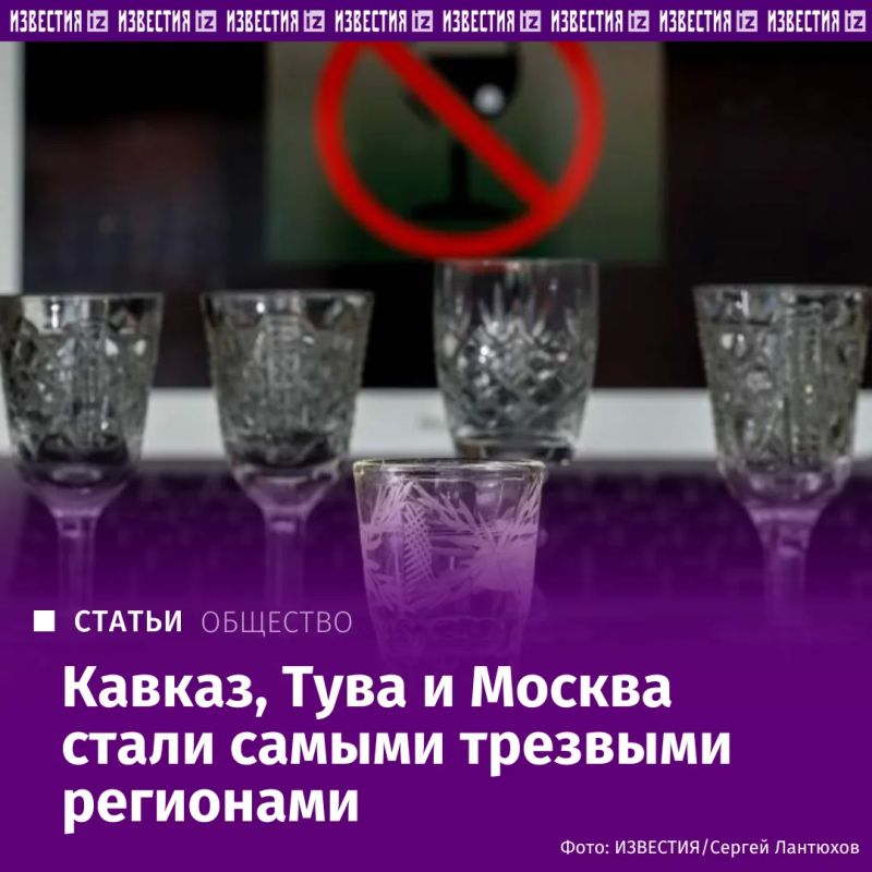 Регионами с самой высокой долей населения старше трудоспособного возраста на данный момент стали Тамбовская, Кировская, Тульская, Курганская области, Мордовия и Татарстан, выяснили "Известия"