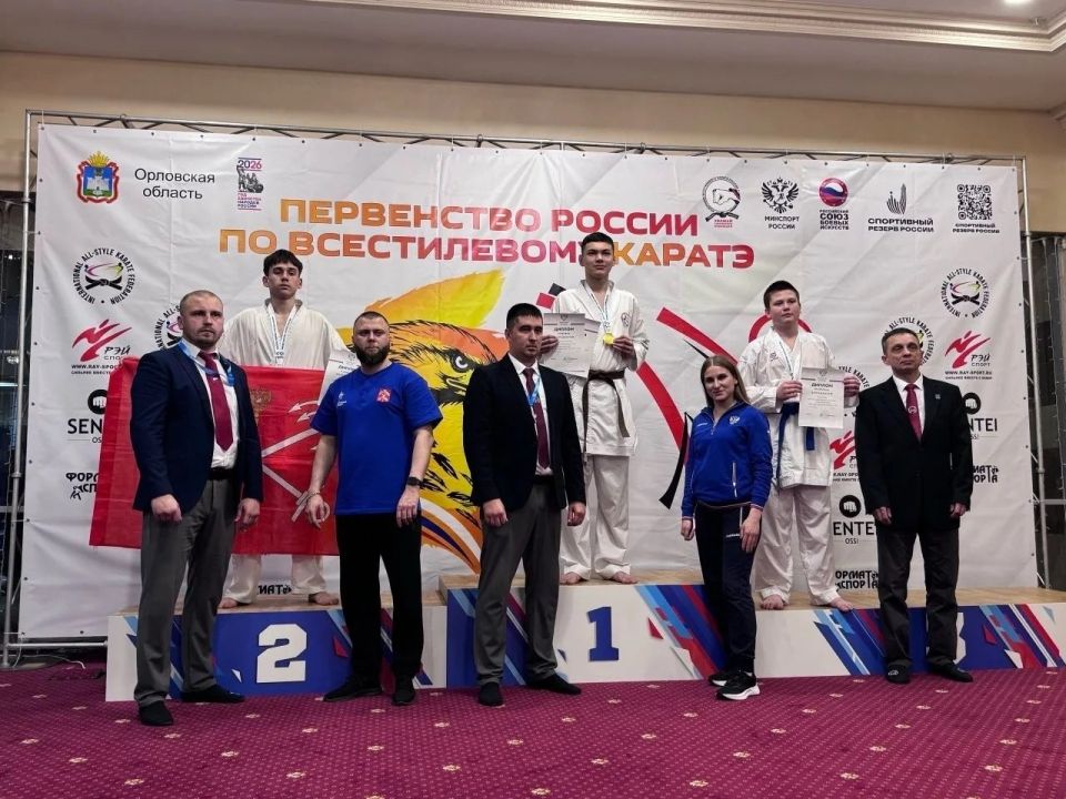 Тульский спортсмен – бронзовый призер первенства России по всестилевому каратэ