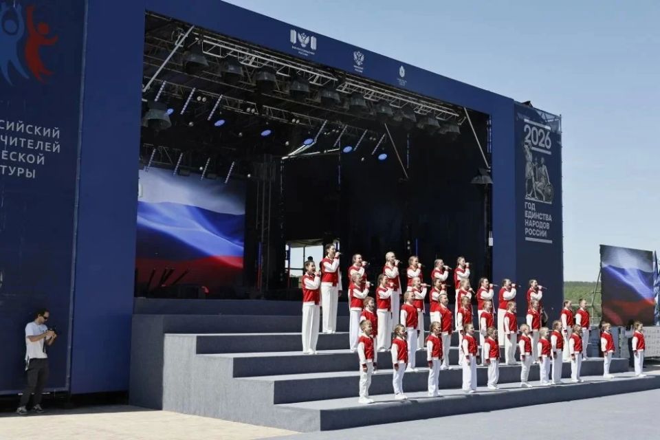 Как проходит Всероссийский съезд учителей в Тульской области Как проходит Всероссийский съезд учителей в Тульской области