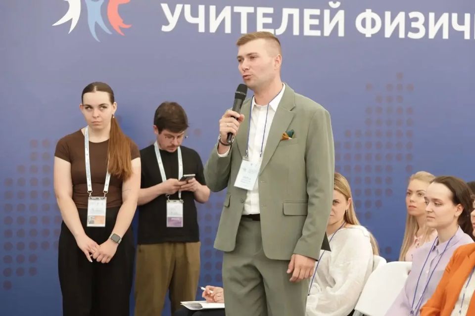 Дмитрий Миляев: Открытый душевный разговор с учителями физической культуры состоялся сегодня в рамках Всероссийского съезда учителей физической культуры Дмитрий Миляев: Открытый душевный разговор с учителями физической культуры состоялся сегодня в рамках Всероссийского съезда учителей физической культуры
