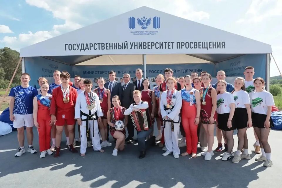 В Тульской области продолжается работа Всероссийского съезда учителей физической культуры В Тульской области продолжается работа Всероссийского съезда учителей физической культуры