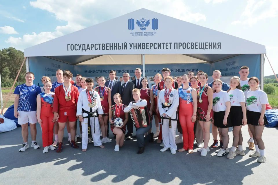 На старт, внимание, съезд: в Тульской области собрались лучшие учителя физкультуры России На старт, внимание, съезд: в Тульской области собрались лучшие учителя физкультуры России