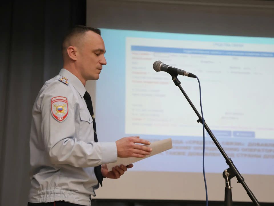 В УМВД России по Тульской области состоялось практическое занятие по вопросам раскрытия IT-преступлений В УМВД России по Тульской области состоялось практическое занятие по вопросам раскрытия IT-преступлений