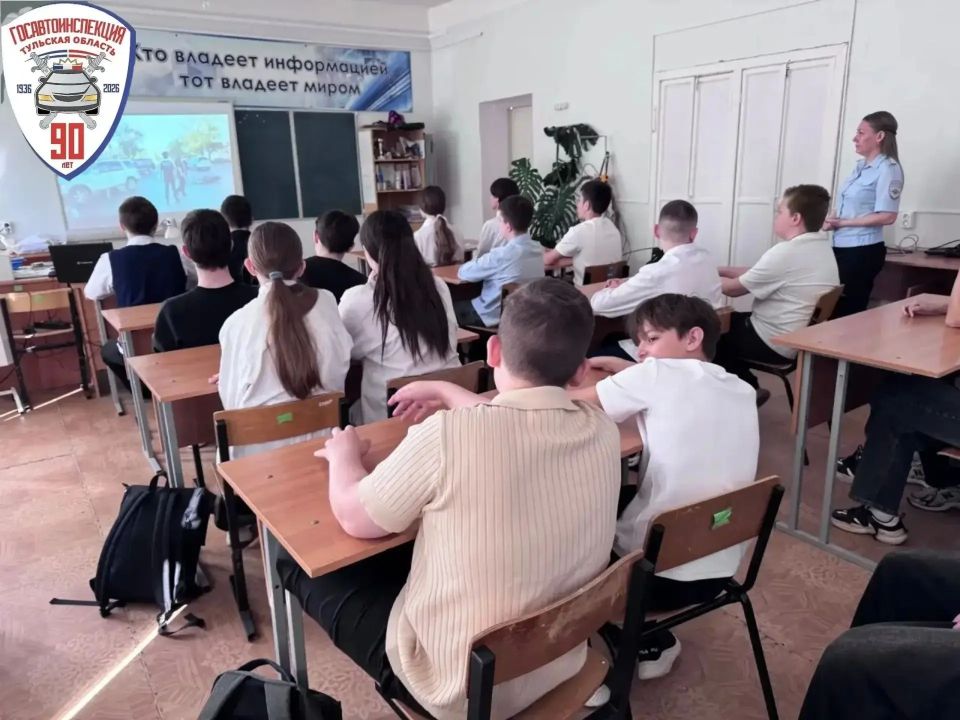 В преддверии летних каникул сотрудники Госавтоинспекции Тульской области провели «минутки безопасности» В преддверии летних каникул сотрудники Госавтоинспекции Тульской области провели «минутки безопасности»