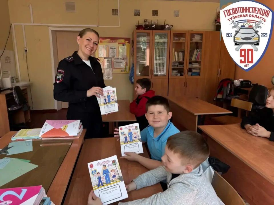 В преддверии летних каникул сотрудники Госавтоинспекции Тульской области провели «минутки безопасности» В преддверии летних каникул сотрудники Госавтоинспекции Тульской области провели «минутки безопасности»