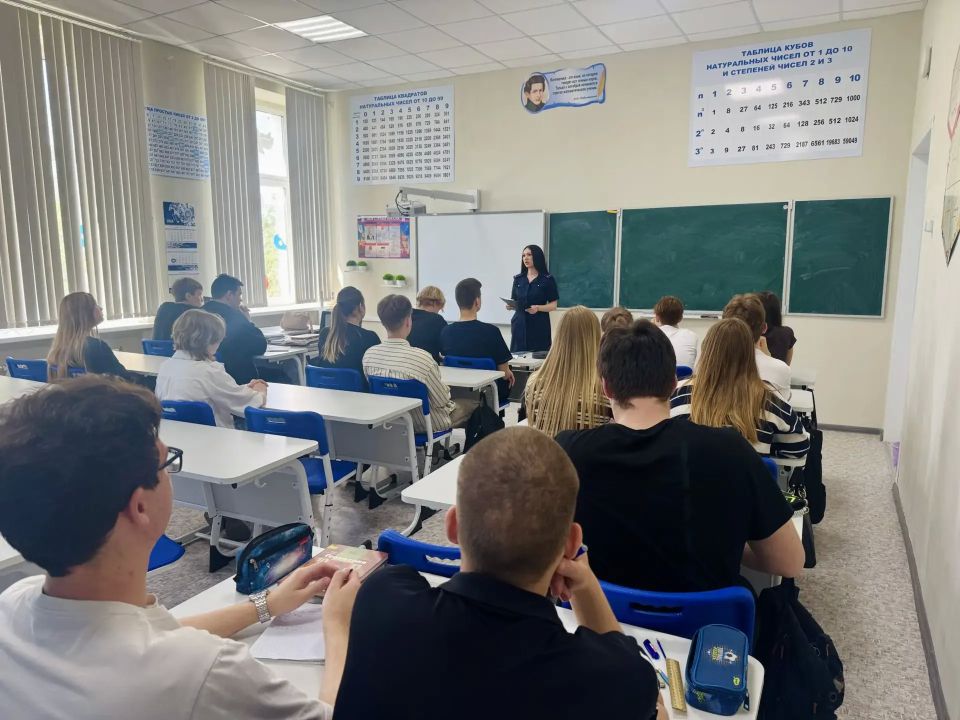 В Богородицке прошёл профилактический урок для школьников по противодействию вовлечению несовершеннолетних в преступную деятельность