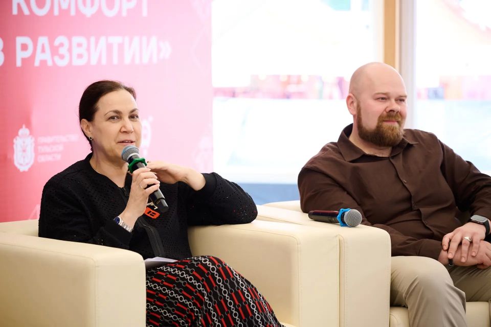 Дмитрий Миляев: Сегодня в парк-отеле «Шахтер» под Алексином в преддверии Дня российского предпринимательства стартовал форум «Территория бизнеса: комфорт в развитии» Дмитрий Миляев: Сегодня в парк-отеле «Шахтер» под Алексином в преддверии Дня российского предпринимательства стартовал форум «Территория бизнеса: комфорт в развитии»