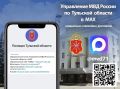 Мы перешагнули отметку в 1 000 подписчиков!