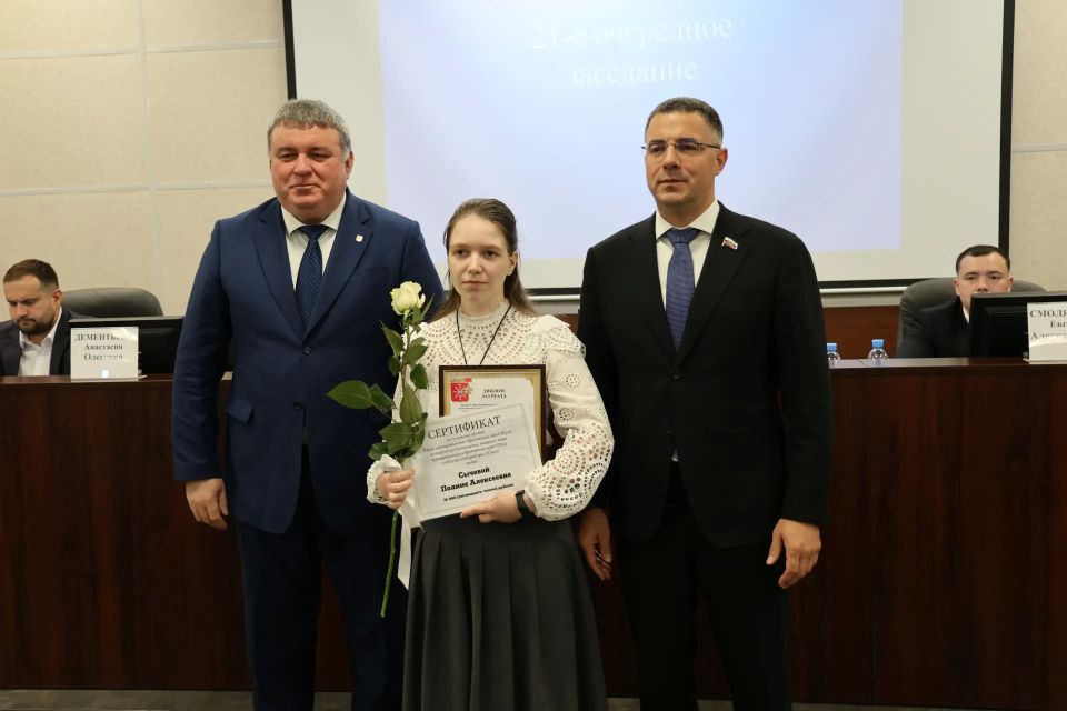 Алексей Эрк наградил лауреатов премий «Признание» и «Успех» Алексей Эрк наградил лауреатов премий «Признание» и «Успех»