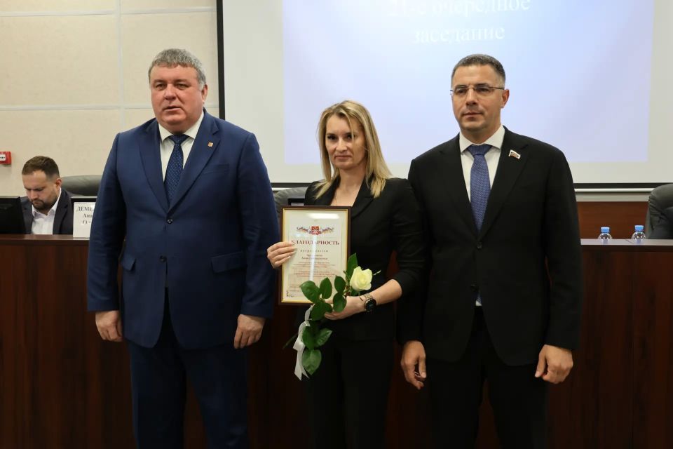 Алексей Эрк наградил лауреатов премий «Признание» и «Успех» Алексей Эрк наградил лауреатов премий «Признание» и «Успех»