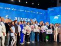 Дмитрий Миляев: Тульский почтальон взяла номинацию Всероссийского конкурса