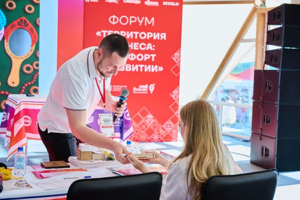 Дмитрий Миляев: В Тульской области завершился форум «Территория бизнеса: комфорт в развитии» Дмитрий Миляев: В Тульской области завершился форум «Территория бизнеса: комфорт в развитии»