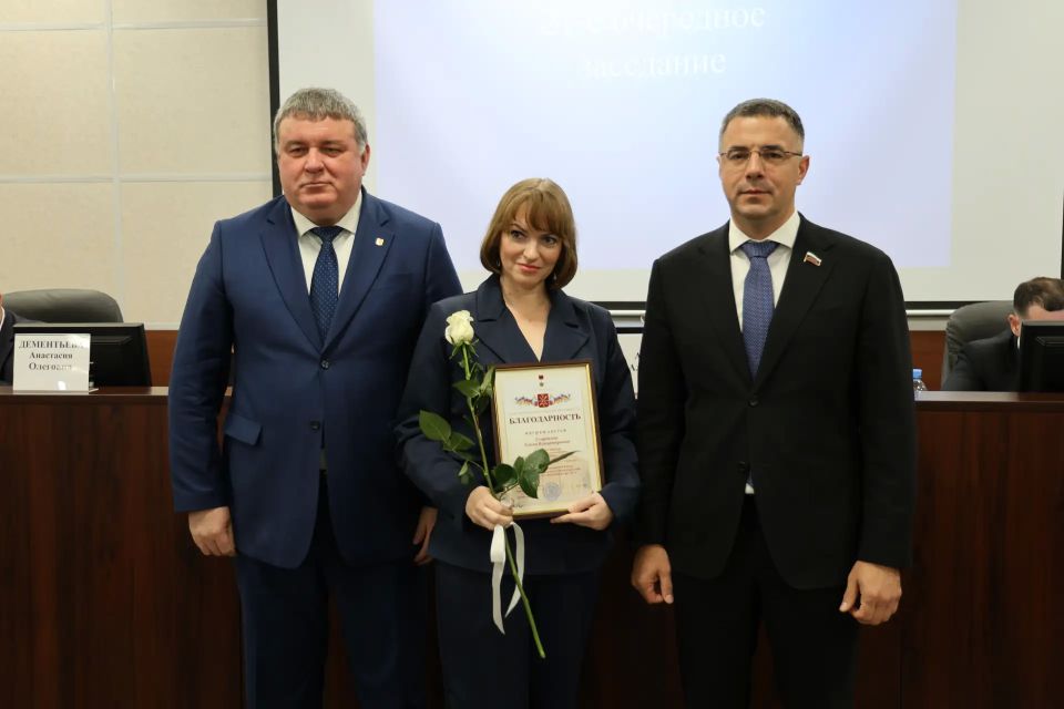 Алексей Эрк наградил лауреатов премий «Признание» и «Успех» Алексей Эрк наградил лауреатов премий «Признание» и «Успех»