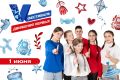 Дмитрий Миляев: Стань участником праздника, где главный герой — ты!