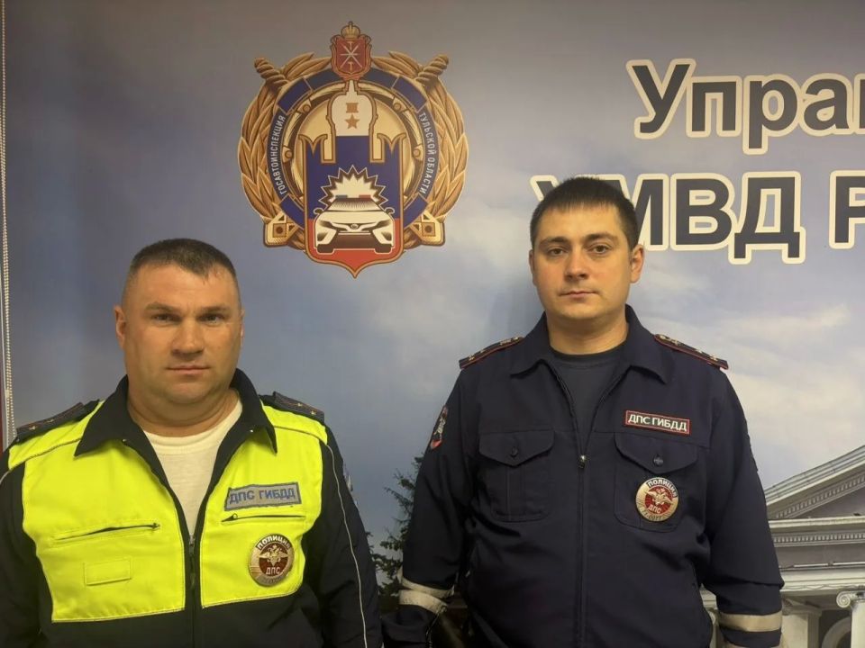Сотрудники Госавтоинспекции помогли потерявшейся девочке