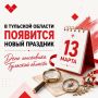 ������� ������: � �������� ������� �������� ����� �������� � ���� ����������