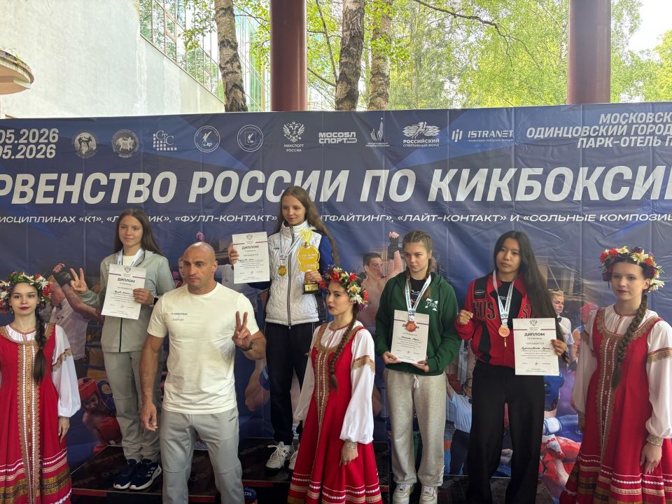 Тульские спортсмены – призеры первенства России по кикбоксингу Тульские спортсмены – призеры первенства России по кикбоксингу