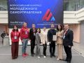 Дмитрий Миляев: Тульская молодежь — лучшая!